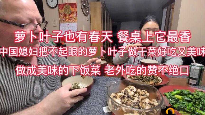 鎴愬搧绔檞鐏婧愮爜涓夊彾鑽之解析