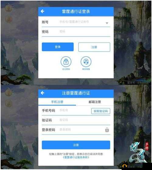 问道手游新地图热砂荒漠开放，多少级可进入探险？揭秘等级要求，开启你的冒险之旅