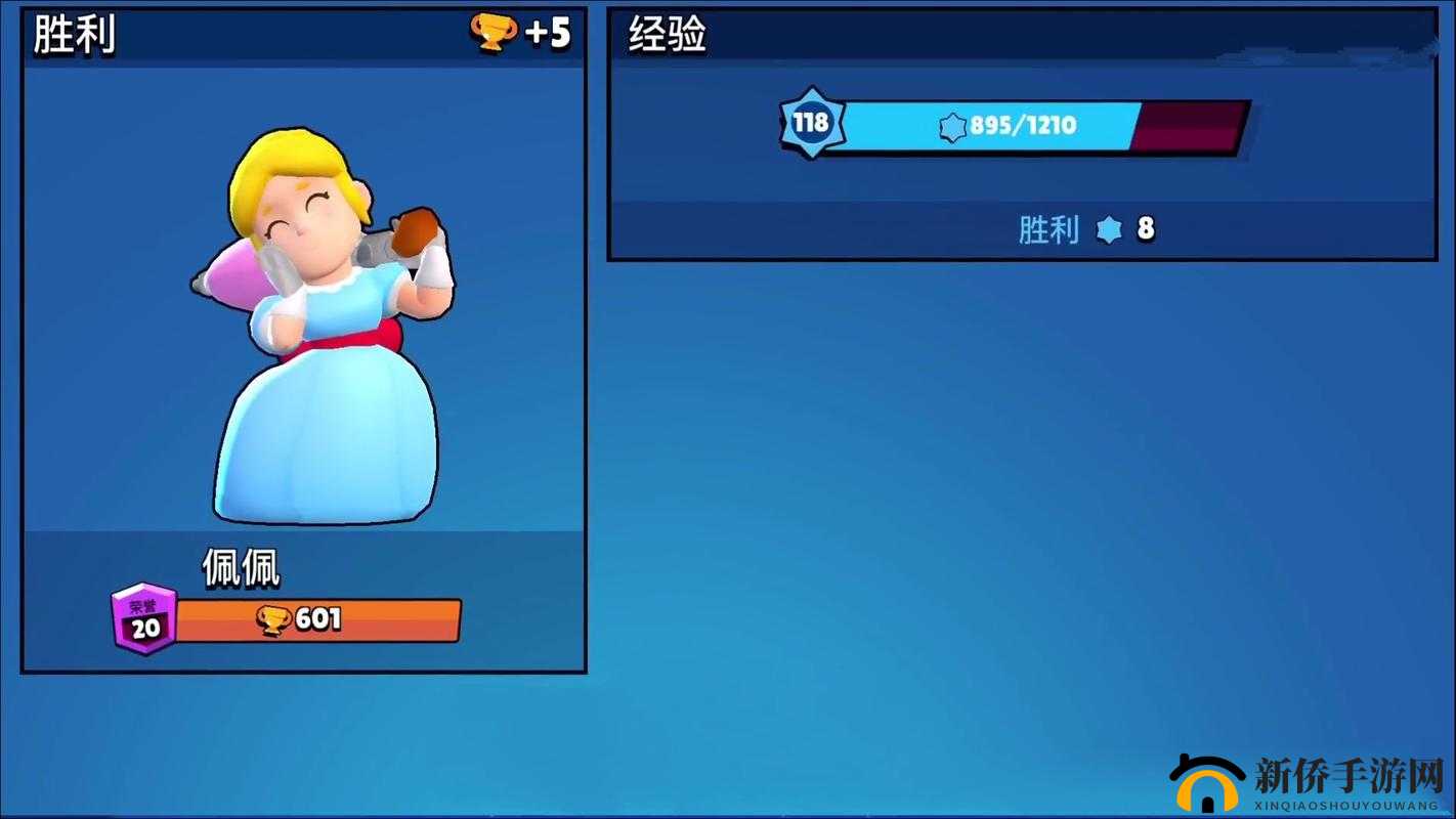 荒野乱斗射手佩佩的玩法技巧