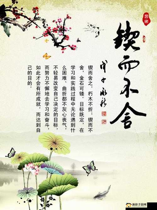 绮句骇鍥藉搧浜у搧鐨勬帹鑽：探索人性的深刻之作