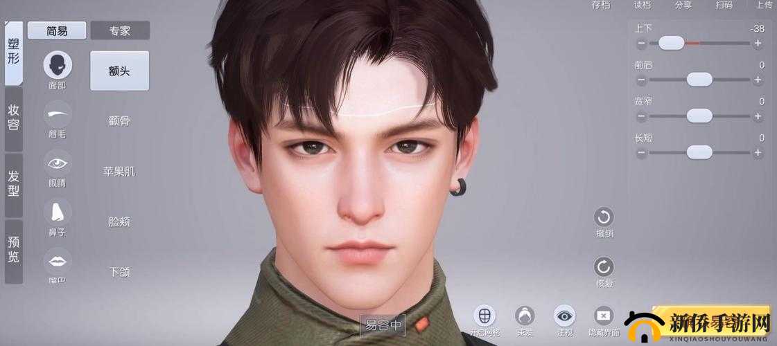 战歌联萌角色系统大揭秘 多种角色等你来体验