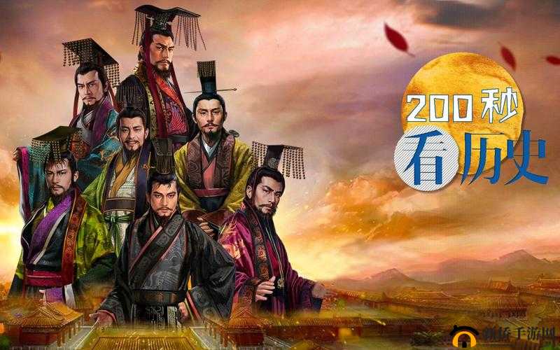 鍙岀敺涓绘湁杞﹁溅鐨勮嗛戝厤璐：探索其奥秘