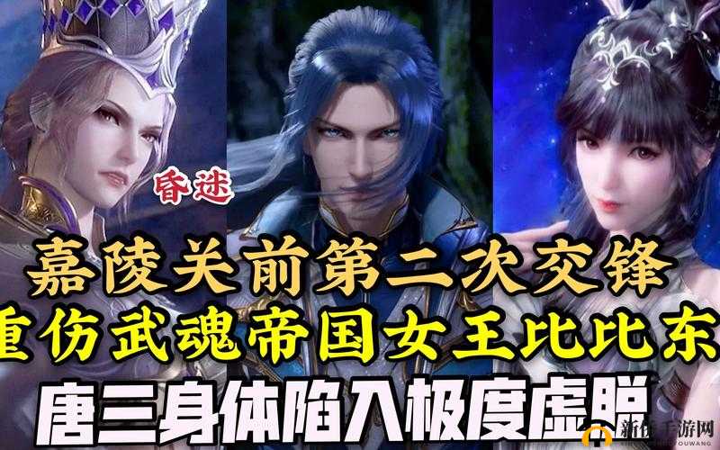 楹昏眴绮句笢涔岄甫铚滄冨ぉ缇庢灉鍐绘墜鏈虹増：精彩内容呈现