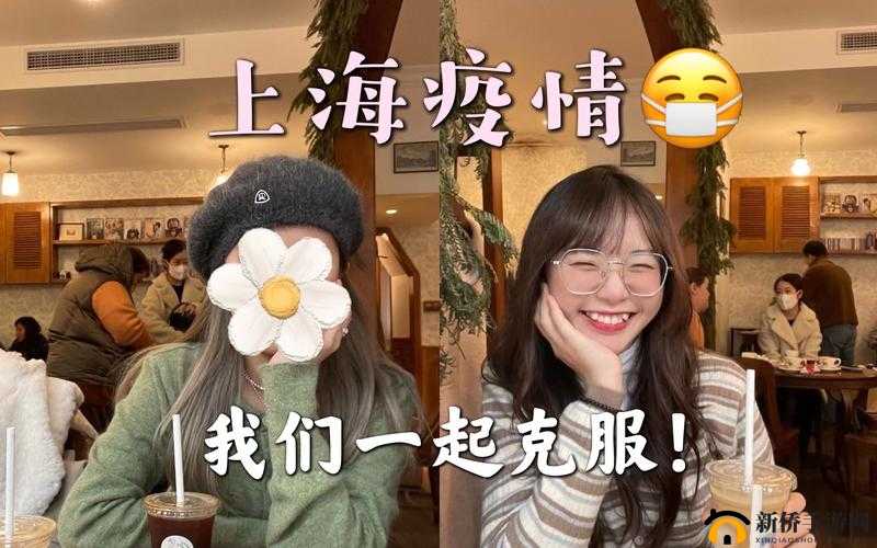 [BBBS]瀛欏皻棣欐暀鍒樼呭啓浣滀笟：深度剖析