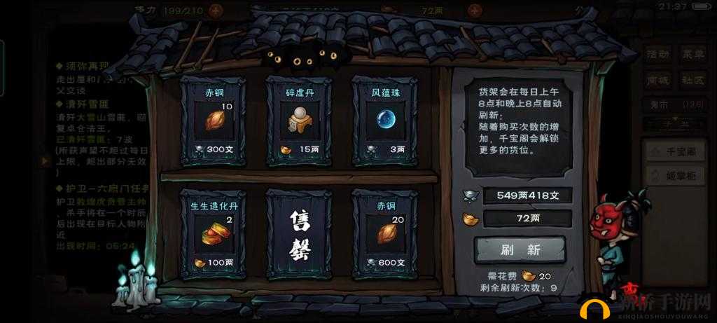 鎺㈢储浜轰与鐣滅戒氦浜扢OUSE 绐佺劧鐖嗙伀