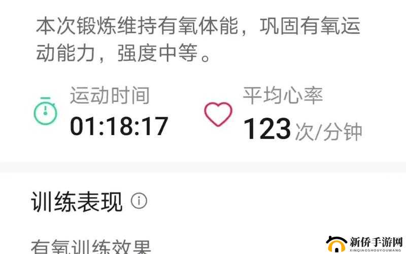 最新整理：鏃ヤ骇鏃犱汉鍖轰竴绾夸簩绾夸笁绾胯嗛