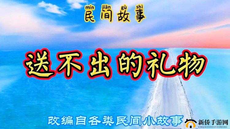 涓涓鍦ㄤ笂鍚涓涓鍦ㄤ笅闈㈡暦闈㈣啘：探秘未知世界