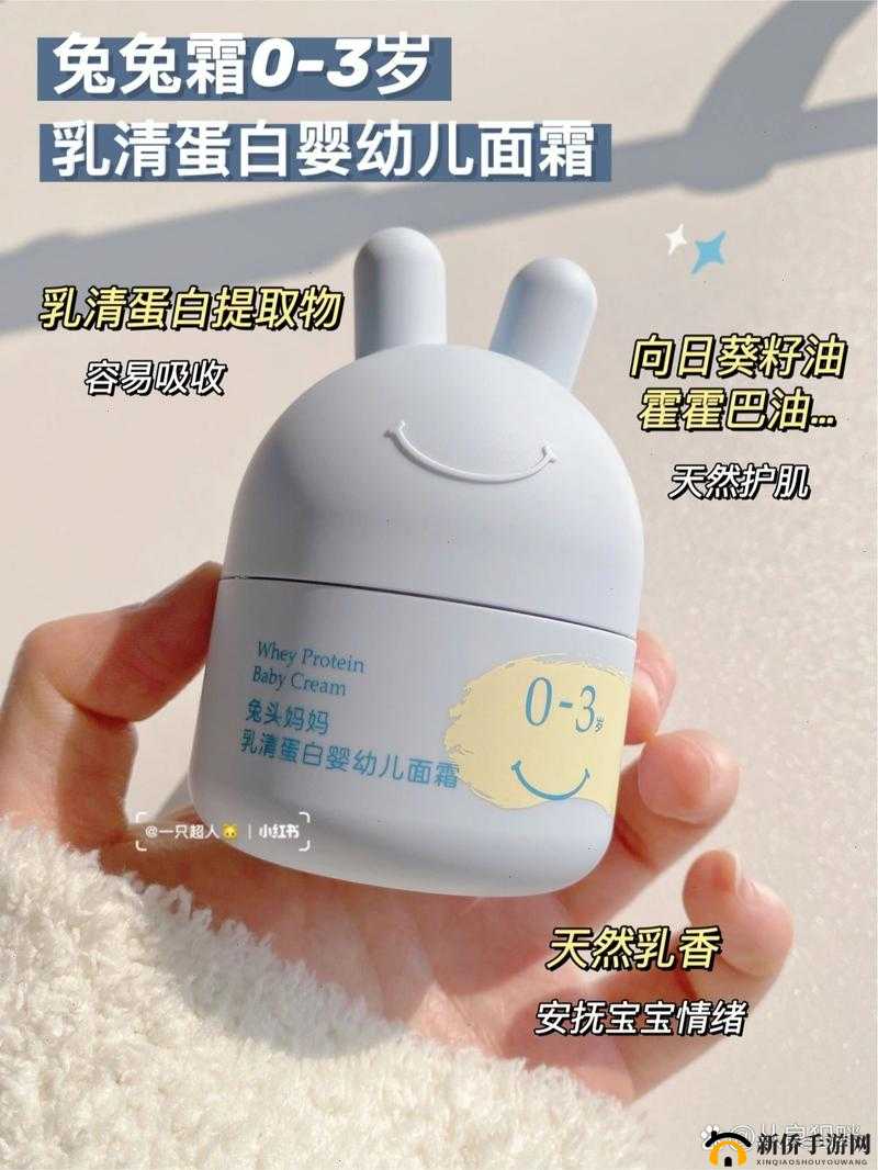 SN3858 绮夎壊姘磋湝妗：探索未知的奥秘