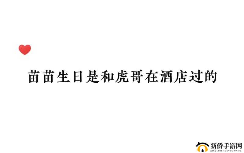 铏铏婕鐢诲厤璐规极鐢诲湪绾跨湅婕鐢诲脊绐之解析