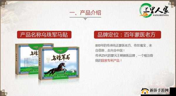 鑿犺悵鑿犺悵铚滆嗛戝湪绾胯傜湅鏃堕棿鏈鏂扮増的相关内容解读