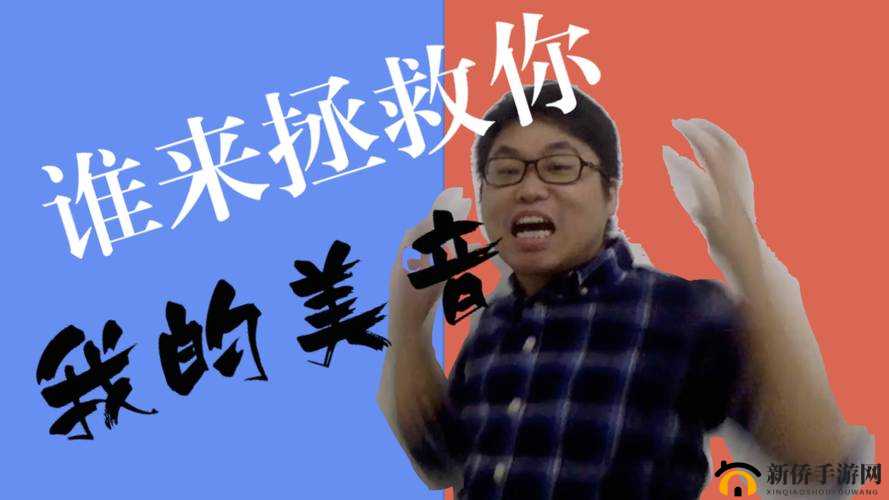 铏铏婕鐢诲湪绾块槄璇婚〉闈㈠叆鍙ｉ〉闈㈠脊绐：一段充满挑战与希望的旅程