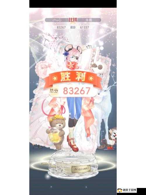 探究奇迹暖暖搭配评选赛：如何获取更多赞的秘籍