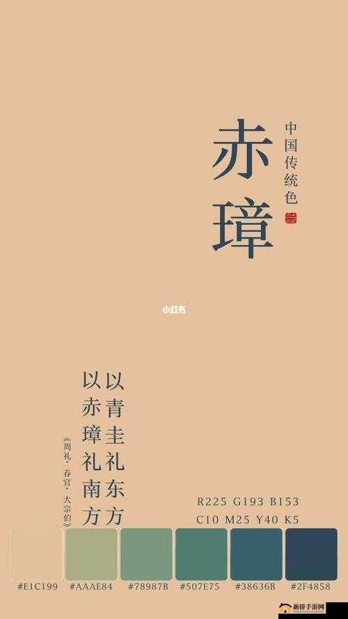 鏃鏃瀹濆疂璋堜唬缁冨緟閬：错爱一生：真爱能否打破伦理束缚