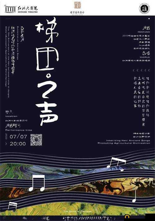鎷旇悵鍗滅棝鍙堥檷榛 9.1：精彩内容不容错过