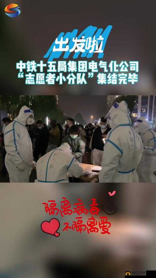 鍏鍥閲岀殑鑰佸勾闀栧㈣嗛戝ぇ鍏ㄥ仠鎾浜：其背后的故事