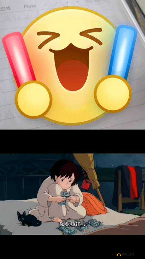 瀹忕繑2024鏂-灏忚摑瑙嗛之解析