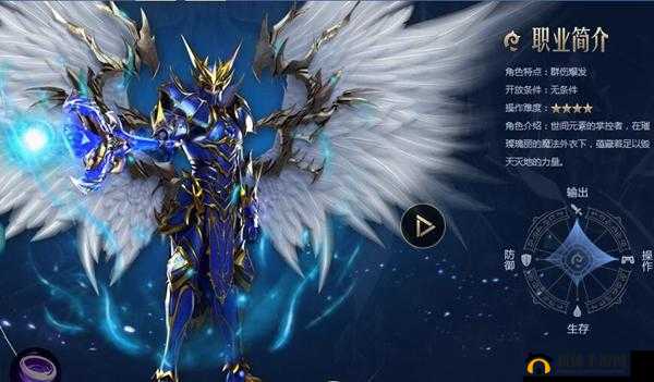 魔狱奇迹职业指南：深度解析角色选择，探索各职业独特魅力与玩法亮点