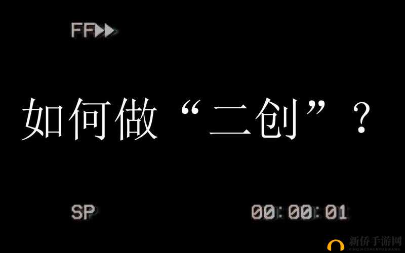 鍥界簿浜у搧涓浜屼簩绾跨簿涓：重要内容介绍