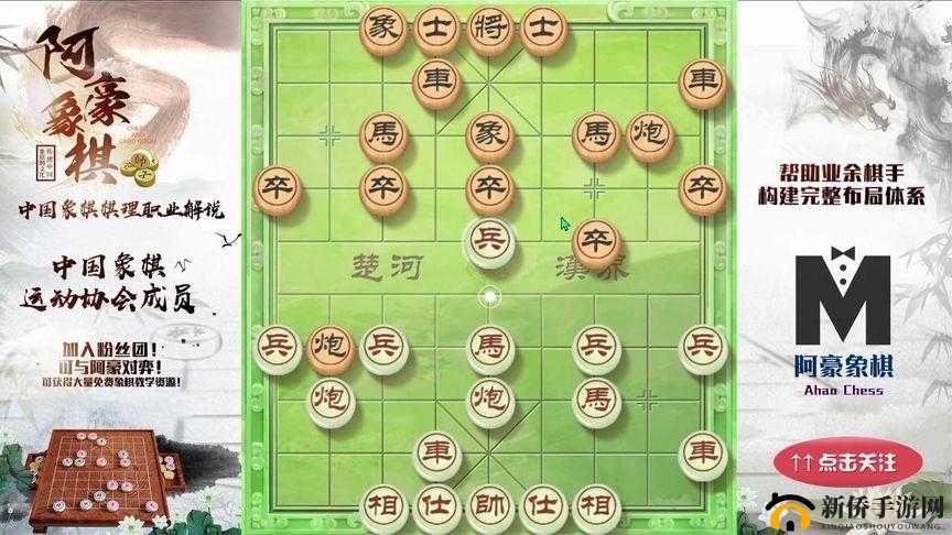 浠栫殑鑸屽ご濂藉儚鏈夐瓟鍔涗竴鑸- 濂藉儚鏈夐瓟鍔涗竴鑸