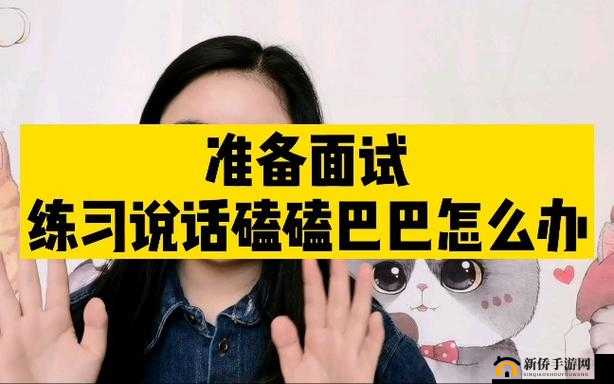 鑰佸﹩璇存兂鎵句釜闄岀敓浜鸿瘯璇曞嶅悎之探讨
