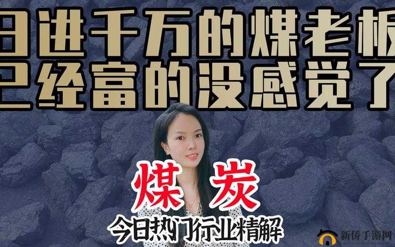 鍥戒骇鎴愪竴缁煎悎鍦ㄧ嚎：未來趨勢之展望