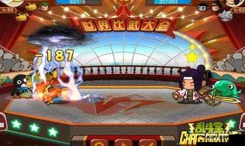 乱斗堂外套必杀技深度解析：打破常规，成就无敌之路