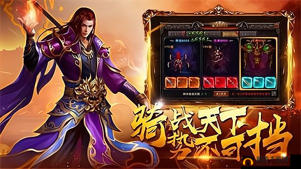 超神争霸之冲塔就是刚正面 蚩尤使用详解一深度剖析