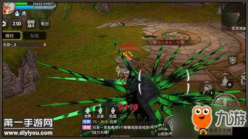 龙之谷手游无尽深渊统治者吉卜林攻略：深度解析战斗策略与技巧