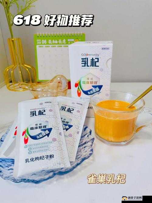 鎻掔殑濂芥繁杞浠：关于它的介绍