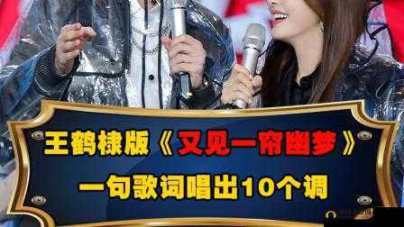 鏍艰皟濞囧瓙榛戣壊澶氬皯閽变竴鍖的具体含义是什么