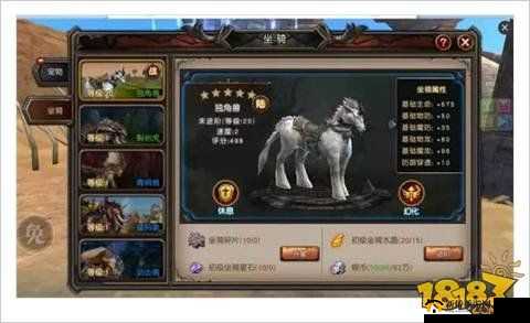 魔龙世界手游骑宠系统全面解析：功能特点与实战作用详解