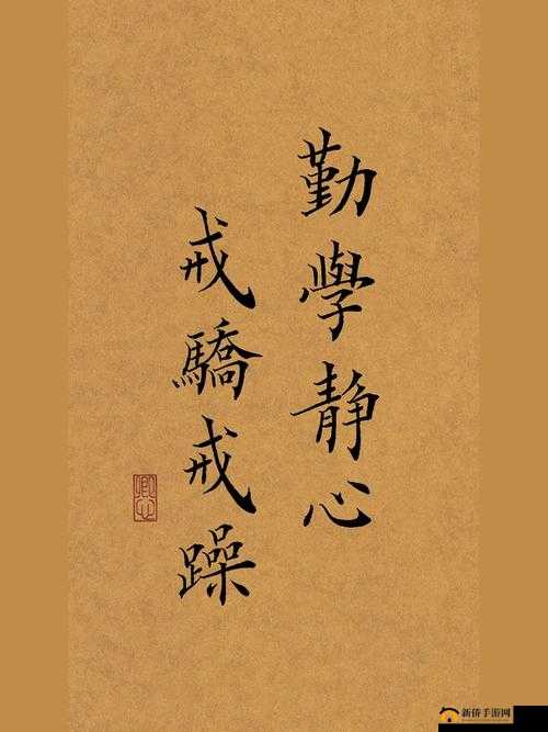 鍥戒骇绮惧搧涓绾夸簩绾夸笁绾跨簿鍗- 精彩内容解析