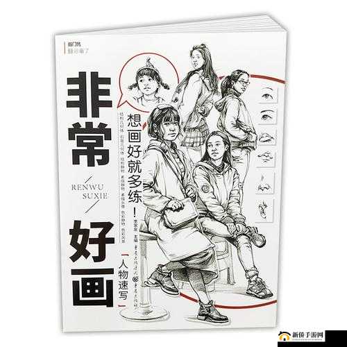 楹昏眴瑙嗛戝湪绾胯傜湅鍏嶈垂杞浠-你想知道的都在这里