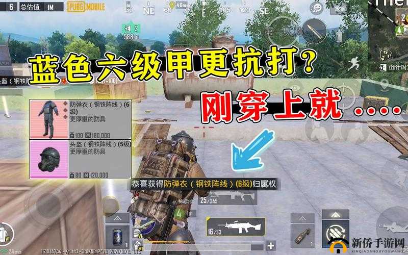 解读涔濅竷鑹虫瘝背后的故事