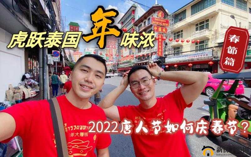 鍞愪笁鎻掓洸瀹佽崳鑽ｄ笉浜﹁翠箮 MBA：全新 MBA 探索之旅