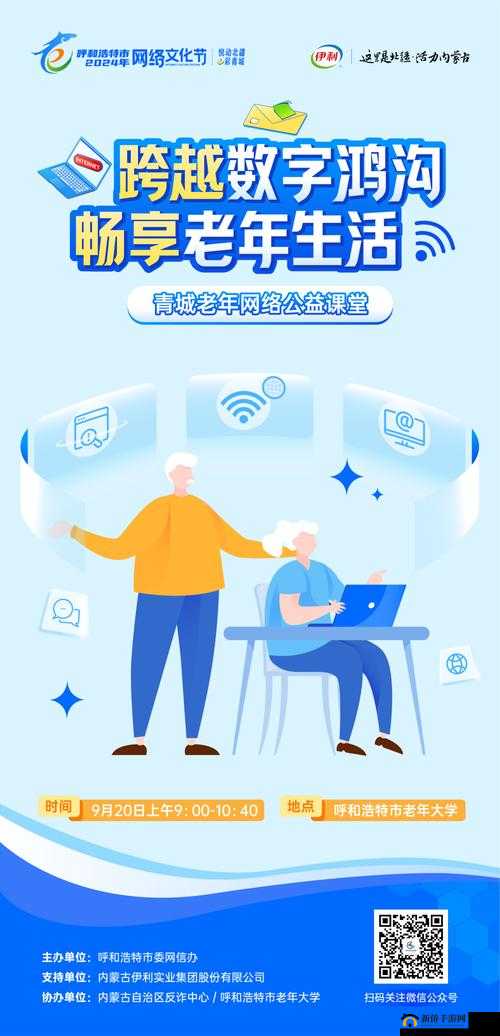 Free HD XXXX Movies 2024：畅享高清电影盛宴