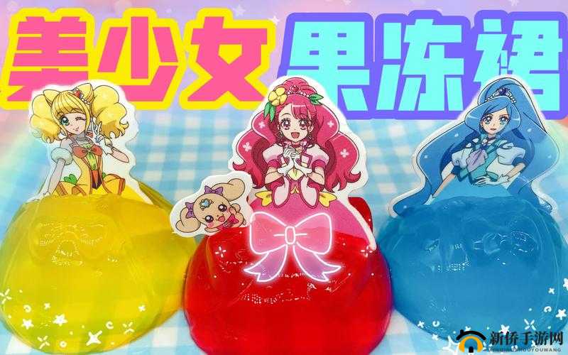 澶╁ぉ鏃ユ棩鑹茶壊：美好的一天色彩