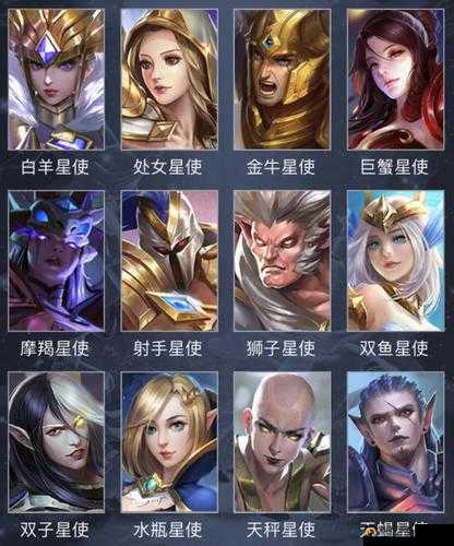 暗黑觉醒：大种族介绍——哪个种族实力最强