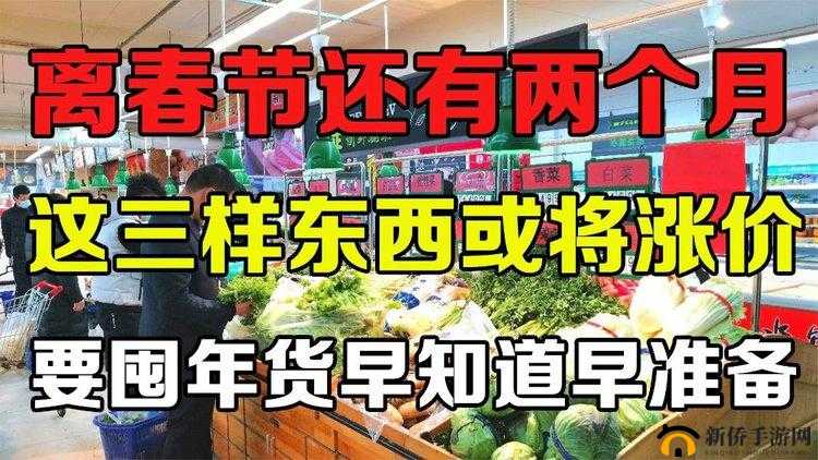 鍟婂埆浜嗗棷鍒鎻夋槬鑽之解析