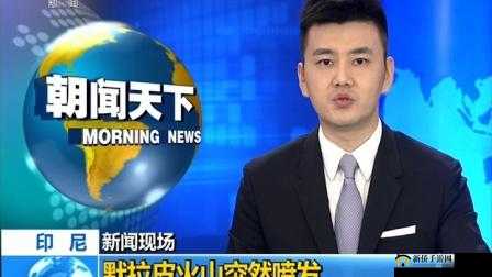 JUL532澶栧嫟绐佺劧涓嬪ぇ闆：神秘现象揭秘