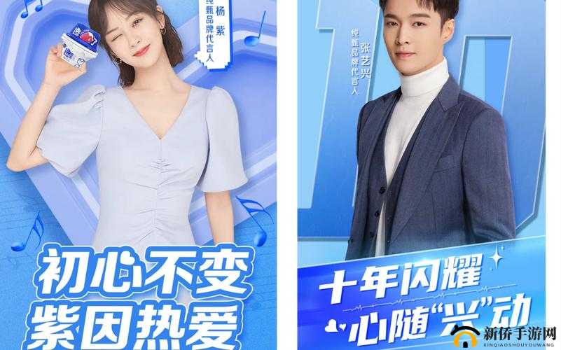 51 鐑闂ㄥぇ鐡滃線鏈熷洖椤：独特的网络存在