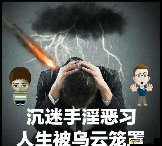 灏忕儳璐ф按鑳戒箞澶氬彨鍑烘潵杞浠-探究其可能性