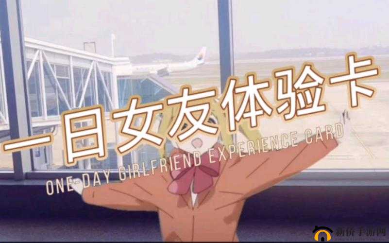 ZOOM浜虹墰OKZOOM：全新体验开启