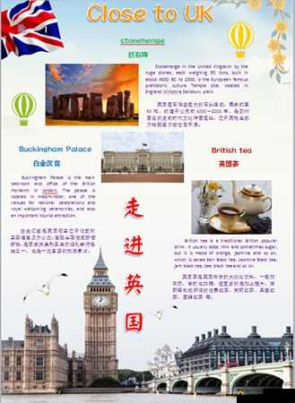 绮句骇鍥藉搧涓浜屼笁浜у搧鍖哄埆瑙嗛：探寻未知的神秘世界