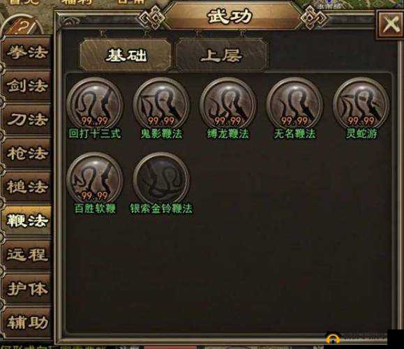 剑刃风暴战力提升全攻略 助你成为游戏强者之路指南