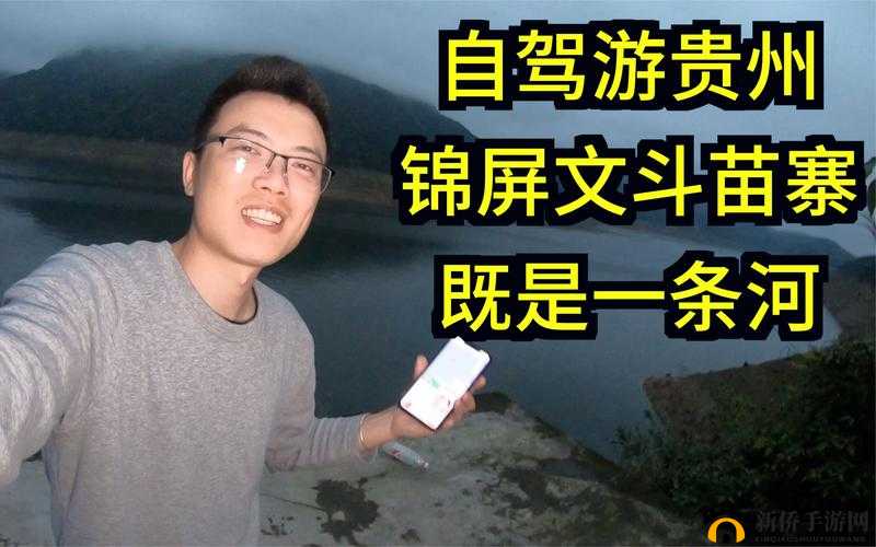 浣跨揣蹇鐐鍒鍋鑸掓湇：探秘其神秘之处