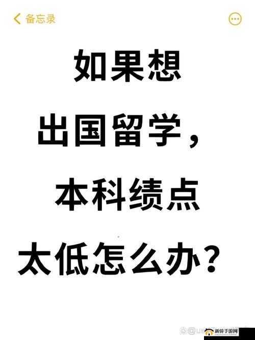 鏉ㄨ繃鎶婇粍钃夌殑鑳哥僵鎽樹笅鏉：其重要意义