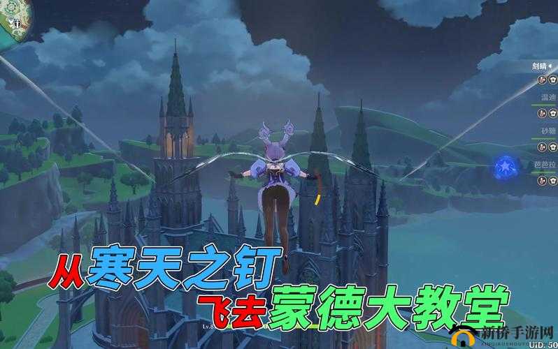 娴疯掑皝绁炲堝堣嗛戠殑鎷嶆憚鍦扮偣：探寻未知的神秘之旅