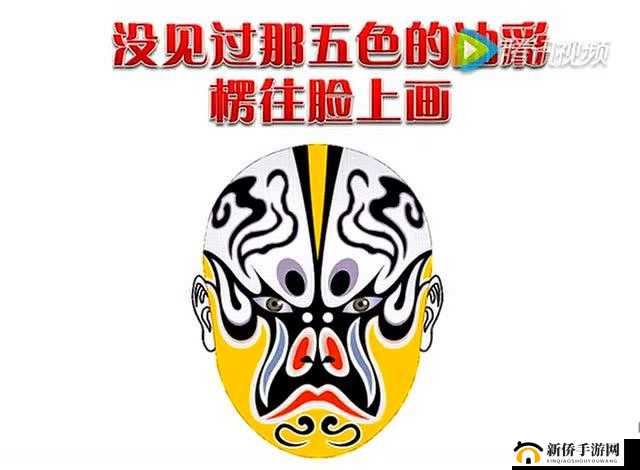 澶╃編楹昏姳瑙嗛戝ぇ鍏：独特的文化符号