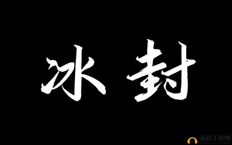 灏忔壂璐ф按鑳戒箞澶氬彨鍑烘潵楠ㄧ：探寻其奥秘
